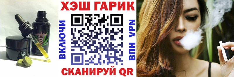 маркетплейс официальный сайт omg ТОР Кондопога Еда ТГК марихуана