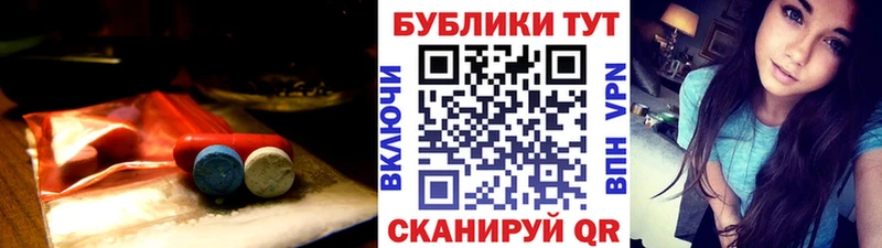 Ecstasy Punisher  дарнет шоп  Кондопога 