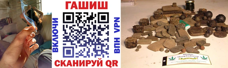 Гашиш Изолятор  Кондопога 