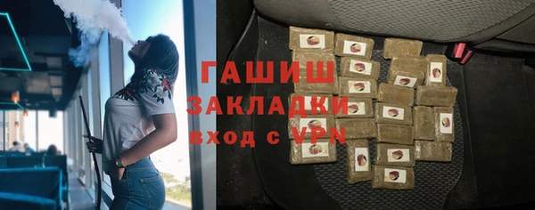 индика Белокуриха