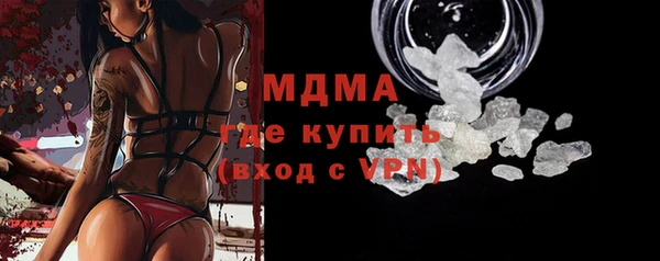 индика Белокуриха