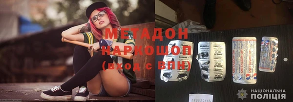 тгк Белоозёрский