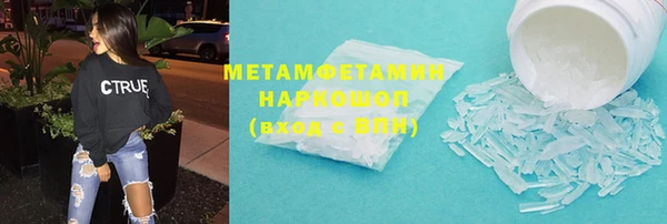 индика Белокуриха