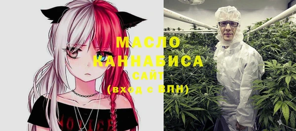 MDMA Premium VHQ Няндома