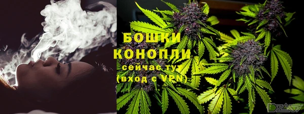тгк Белоозёрский