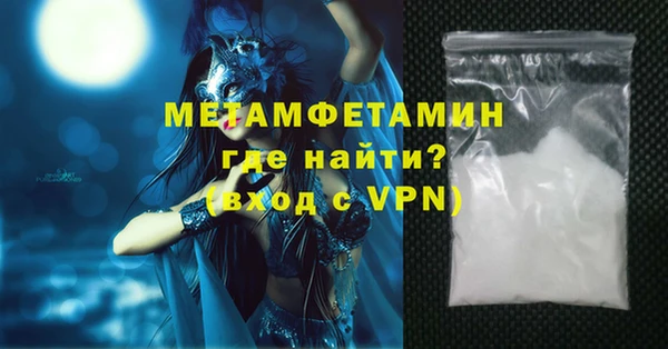 индика Белокуриха