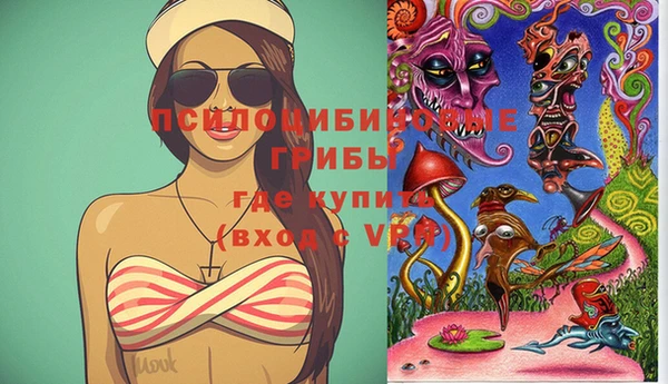 тгк Белоозёрский