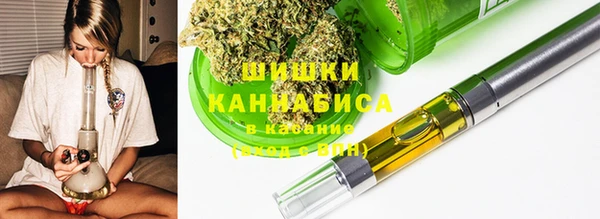 кристаллы Беломорск