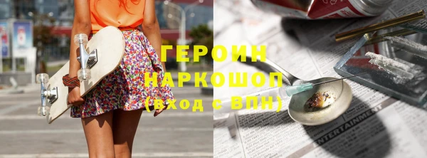 индика Белокуриха