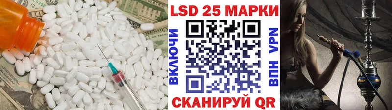 ЛСД экстази ecstasy  купить наркоту  MEGA ссылка  Кондопога 